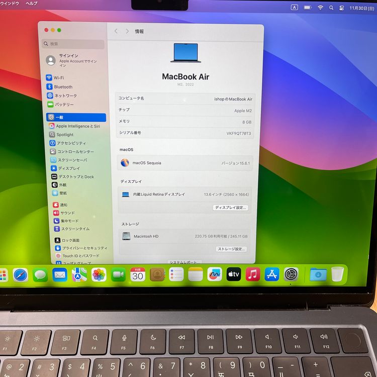 MacBook Air 13.6 M2å 256GB ߥåɥʥ ̵ T70T3