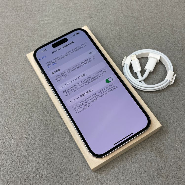 iPhone 14Pro 256GB �ѡ��ץ� ������SIM�ե꡼����̵��