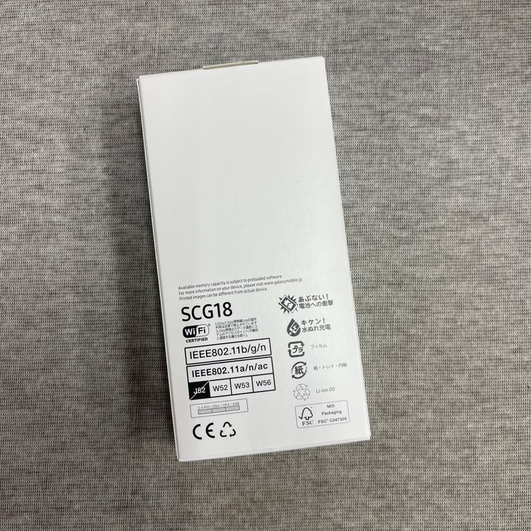 Samsung Galaxy A23 5G AU SIMե꡼