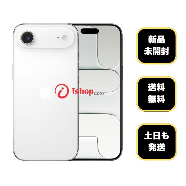���ʡ�̤���� iPhone Air 256GB �ۥ磻�� ������ SIM�ե꡼ ����̵��