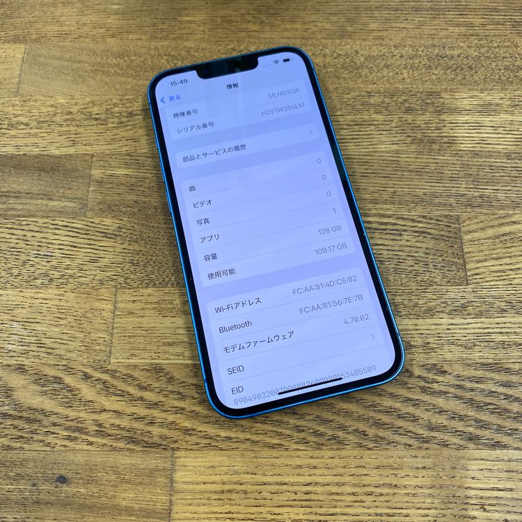 ��� iPhone13 128Gb �֥롼 ����SIM�ե꡼ ����̵��