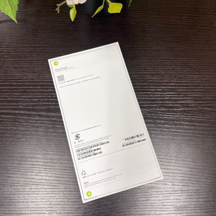 ʡ̤ iPhone17 ProMax 256GB ǥץ֥롼 SIMե꡼ ̵