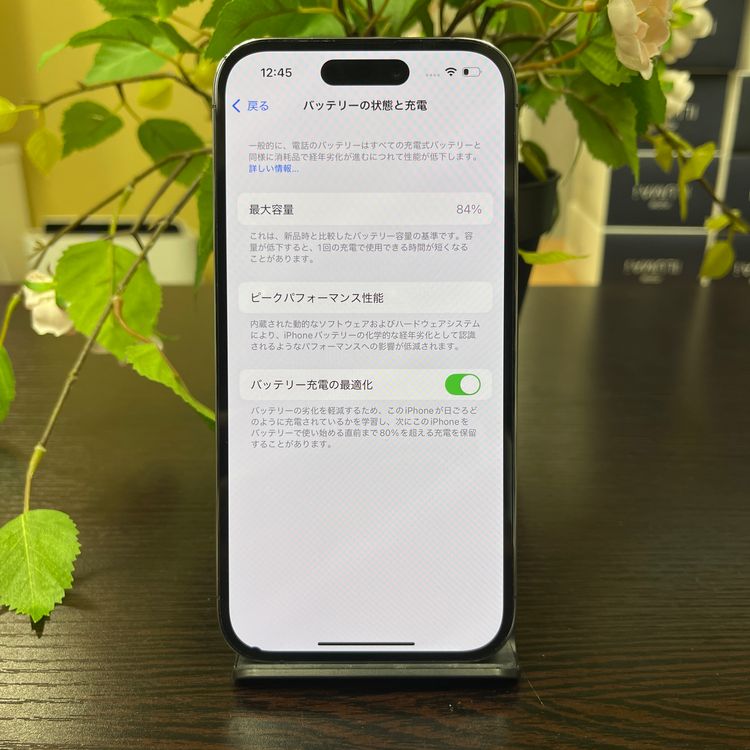 iPhone14 Pro 512Gb ѡץ SIMե꡼ ̵