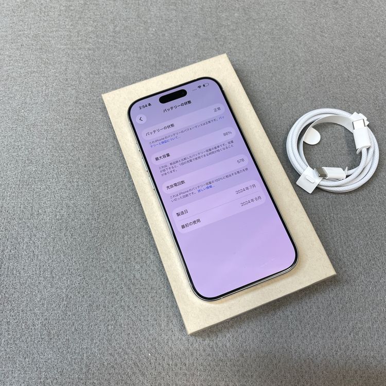 iPhone 16Pro 256GB �ۥ磻�� ������ SIM�ե꡼����̵��