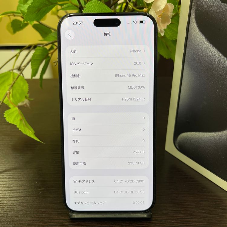 iPhone15ProMax 256Gb ֥롼  SIMե꡼̵
