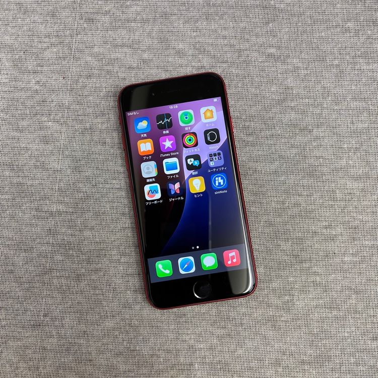 iPhone SE(裲) å 128GB ɥ SIMե꡼