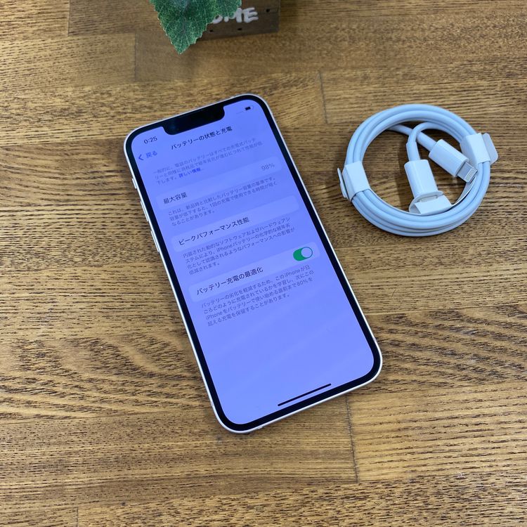 �Хåƥ꡼ 98% iPhone 13MiNi 128GB �ԥ� ������ SIM�ե꡼����̵��