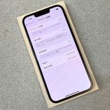�Хåƥ꡼97% iPhone 16e 128GB �֥�å� ������SIM�ե꡼����̵��