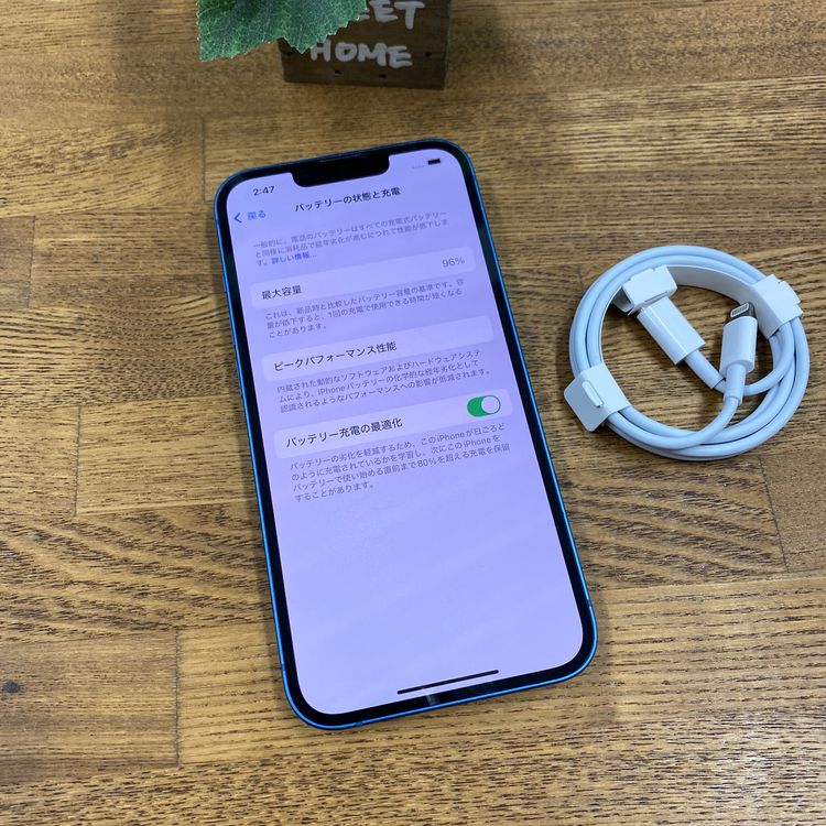 �Хåƥ꡼ 96��iPhone13 �֥롼 256GB ����SIM�ե꡼ ����̵��