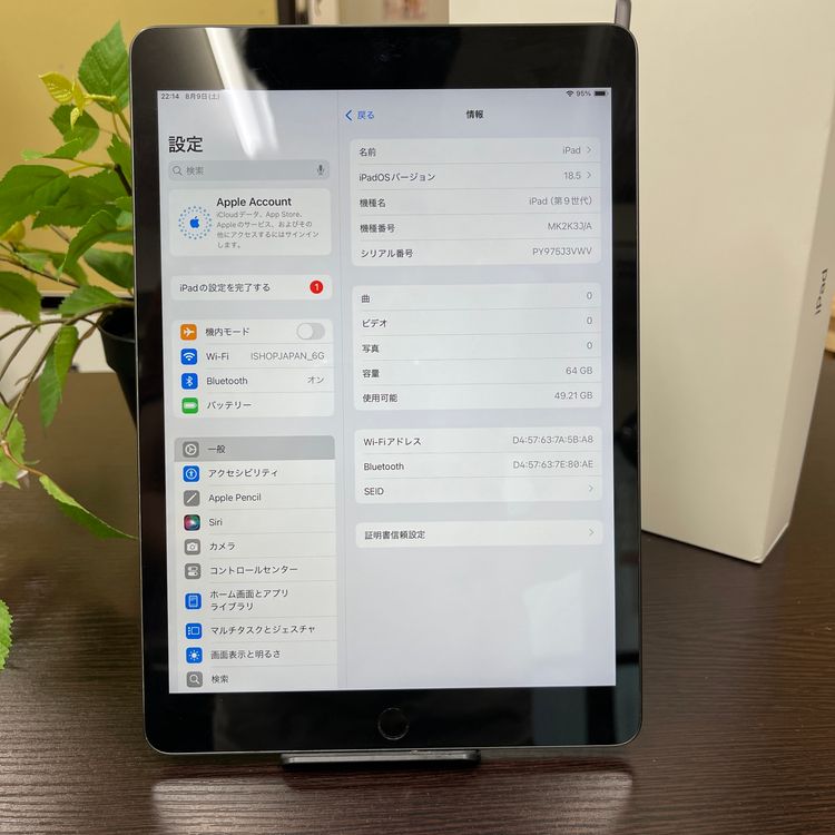 iPad 裹 64GB 10.2 Wi-Fi ̵