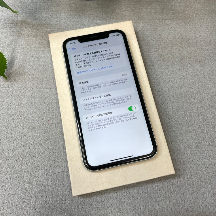iPhone 11 64GB �ۥ磻�� ������ SIM�ե꡼ ����̵��