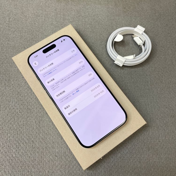 �Хåƥ꡼ 91% iPhone 16Pro 128GB �֥�å� Apple�� SIM�ե꡼
