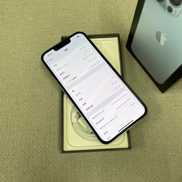 ����Ʊ�� iPhone 13Pro 128GB �֥롼 ����SIM�ե꡼ ����̵��
