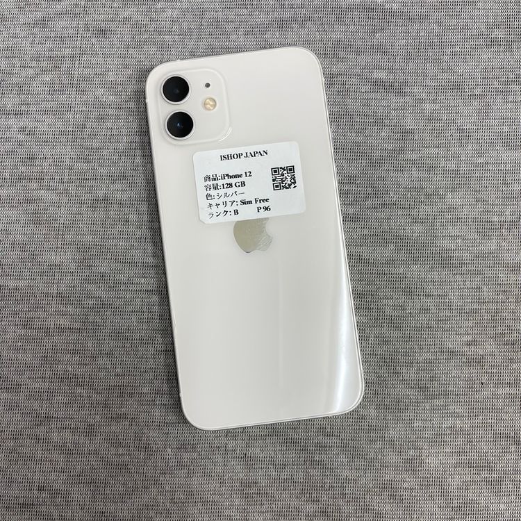 iPhone12 128GB Docomo SIMե꡼ ̵