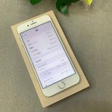 iPhone 8 64GB �ۥ磻�� ������ SIM�ե꡼����̵��