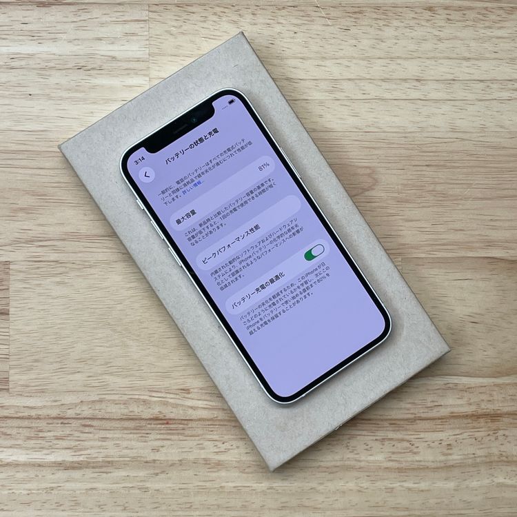 iPhone12 Mini 64GB �ۥ磻�� ����SIM�ե꡼ ����̵��
