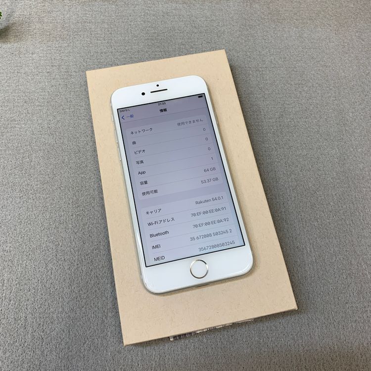 ���iPhone8 64GB ����С� ������SIM�ե꡼ ����̵��