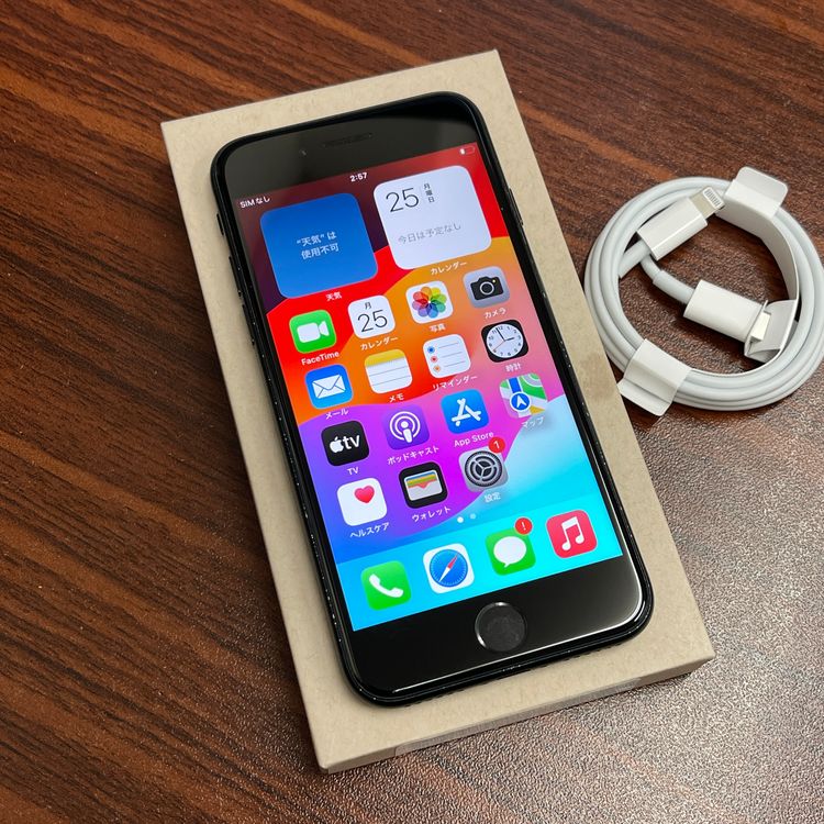 �Хåƥ꡼ 98% iPhone SE3 64GB �ߥåɥʥ��� ������ SIM�ե꡼ ����̵��