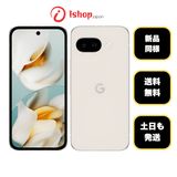 �Хåƥ꡼100�� Pixel 9a 128GB Porcelain  ������ SIM�ե꡼