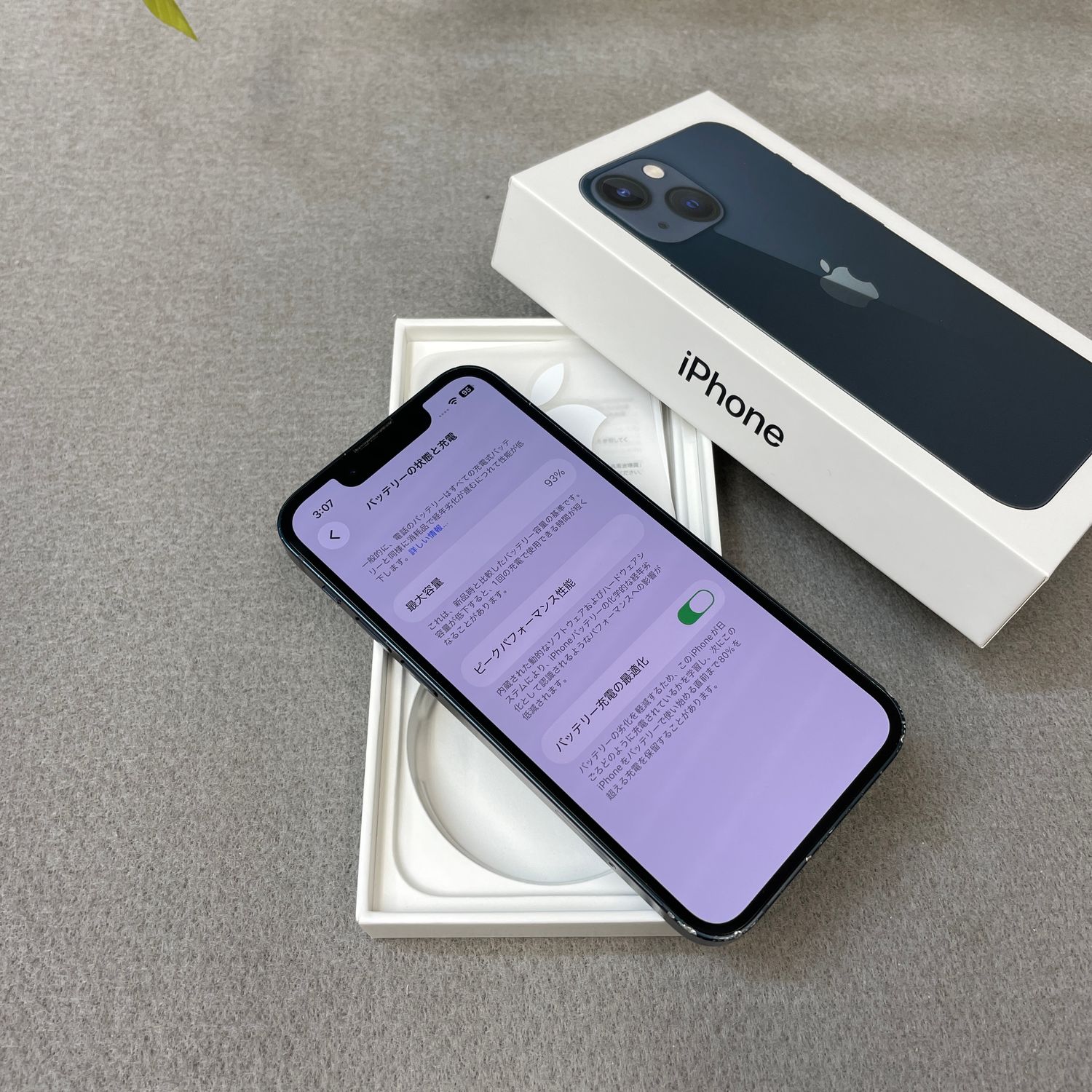 ムスビー｜【バッテリー93%】iPhone 13mini 128GB ミッドナイト 国内版 