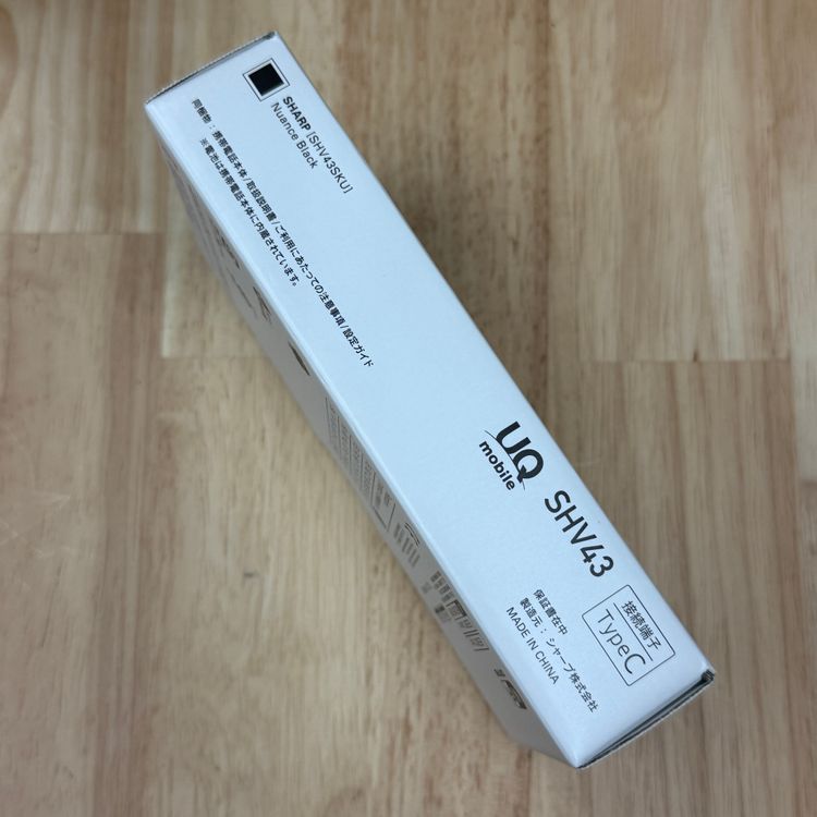 新品・未使用 SHV43 AQUOS sense2 SIMフリー 送料無料