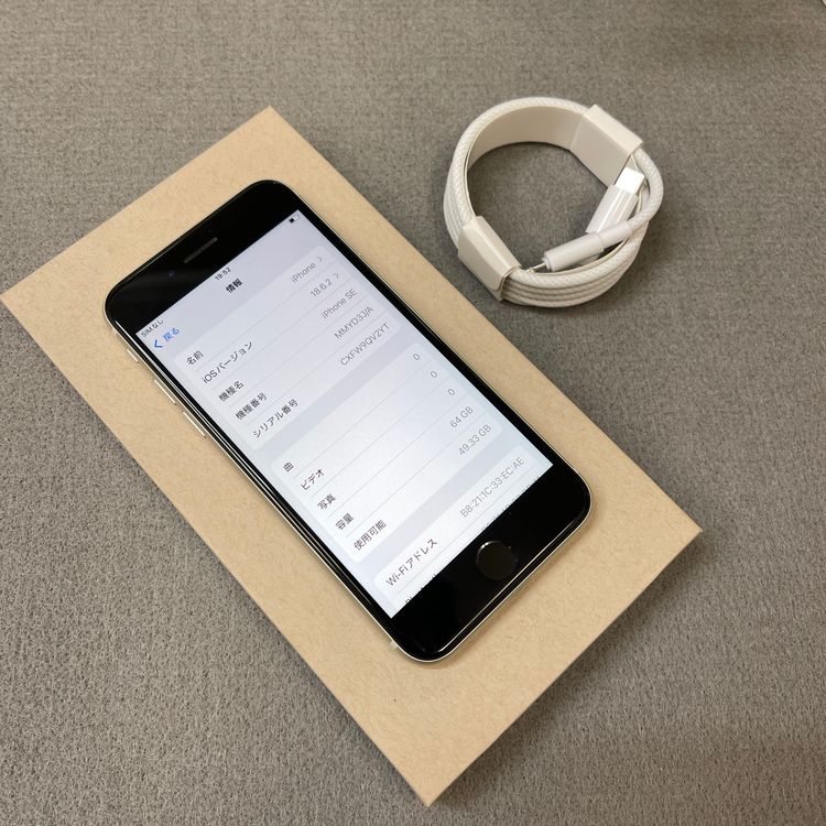 iPhone SE�裳���� 64GB �������饤�� ������SIM�ե꡼����̵��