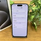 iPhone 15Pro 256GB ֥롼 Apple ȥ SIMե꡼̵