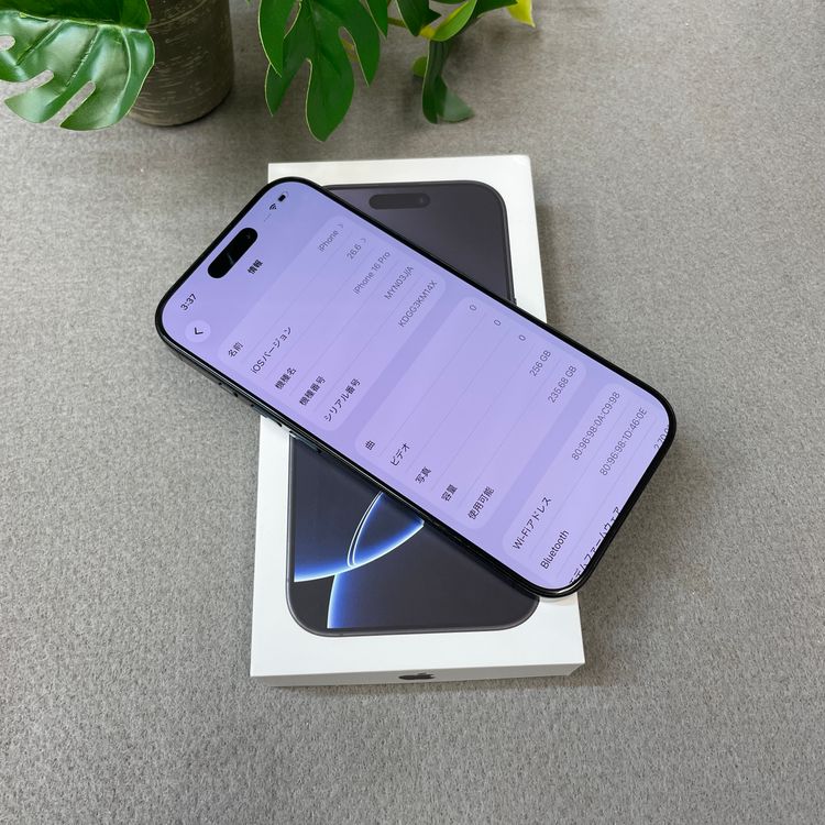 �Хåƥ꡼ 91% iPhone 16Pro 256GB �֥�å� ������ SIM�ե꡼����̵��