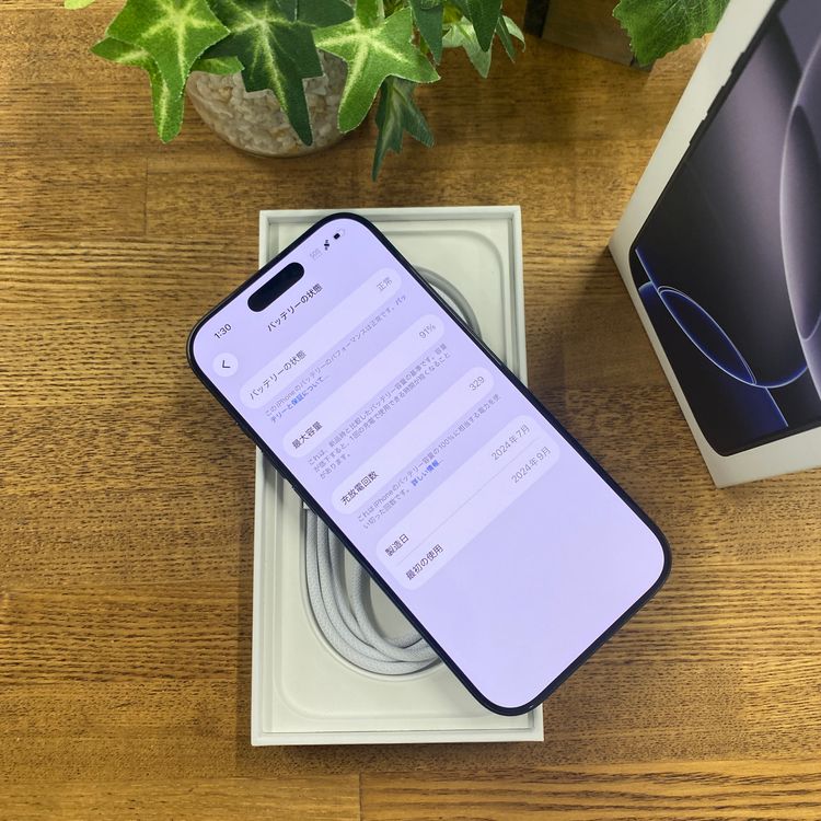 ����Ʊ�� iPhone 16Pro 1TB �֥�å� ������ SIM�ե꡼����̵��