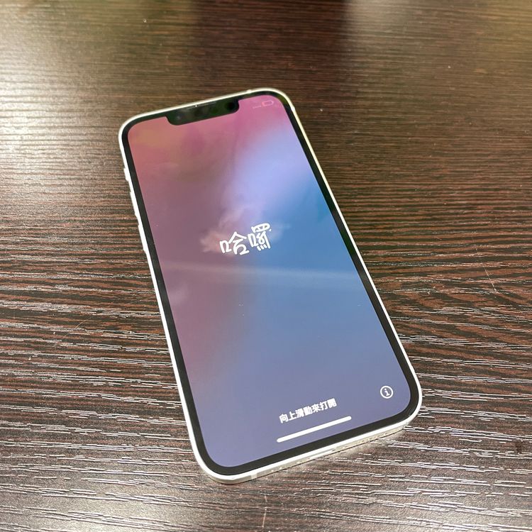 iPhone 13Mini  饤 128GB SIMե꡼ ̵