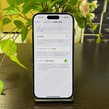 iPhone14 Pro 256Gb ѡץ SIMե꡼ ̵
