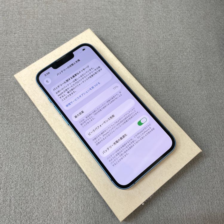 iPhone 13 256GB �֥롼 ������ SIM�ե꡼����̵��