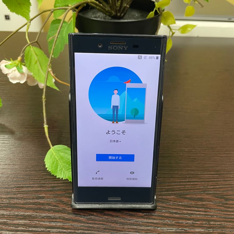 Xperia X Compact 32GB SO-02J SIMե꡼ ̵