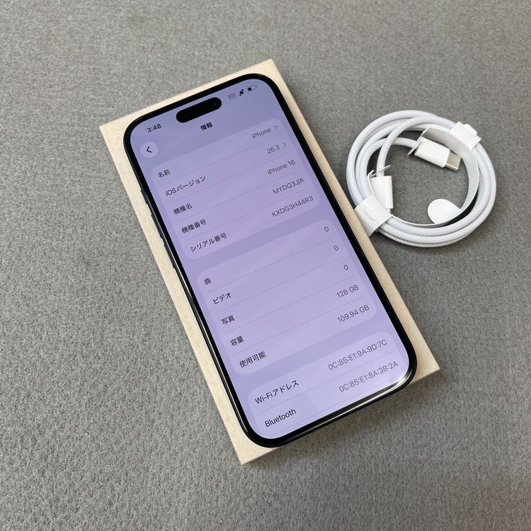 �Хåƥ꡼ 94% iPhone 16 128GB �֥�å� Apple�� SIM�ե꡼����̵��