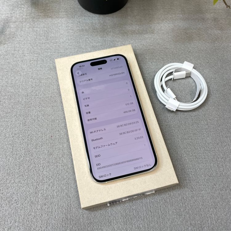 iPhone 15 512GB �������� ������ SIM�ե꡼����̵��