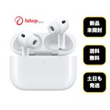 ���ʡ�̤����AirPods Pro 3 MFHP4J/A 2025ǯ��ǥ� ����̵�� VXWL0