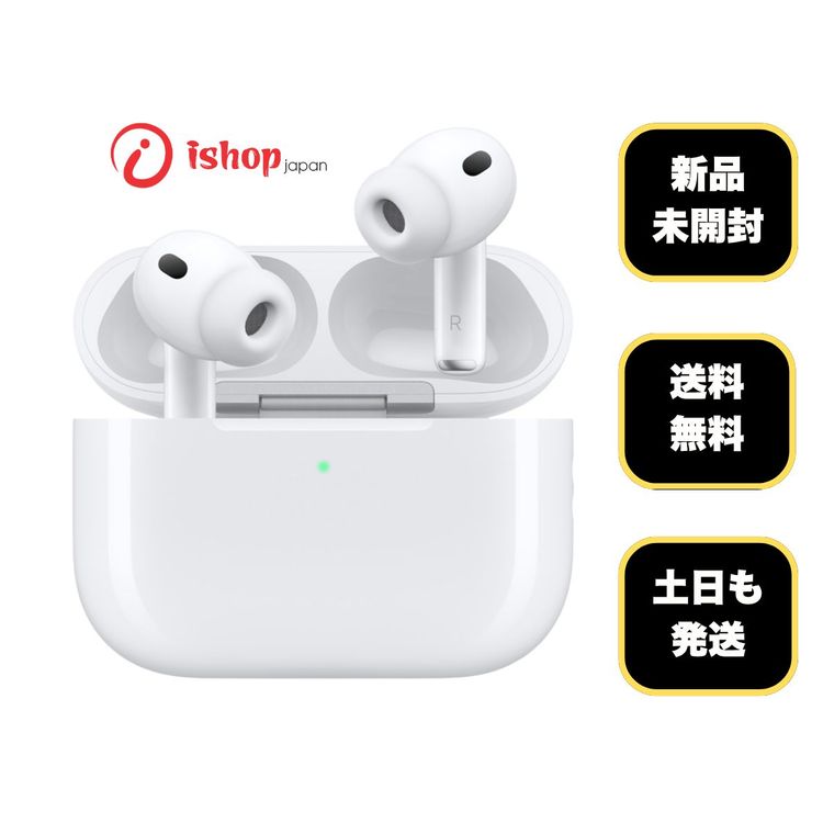 ���ʡ�̤����AirPods Pro 3 MFHP4J/A 2025ǯ��ǥ� ����̵�� 12WML
