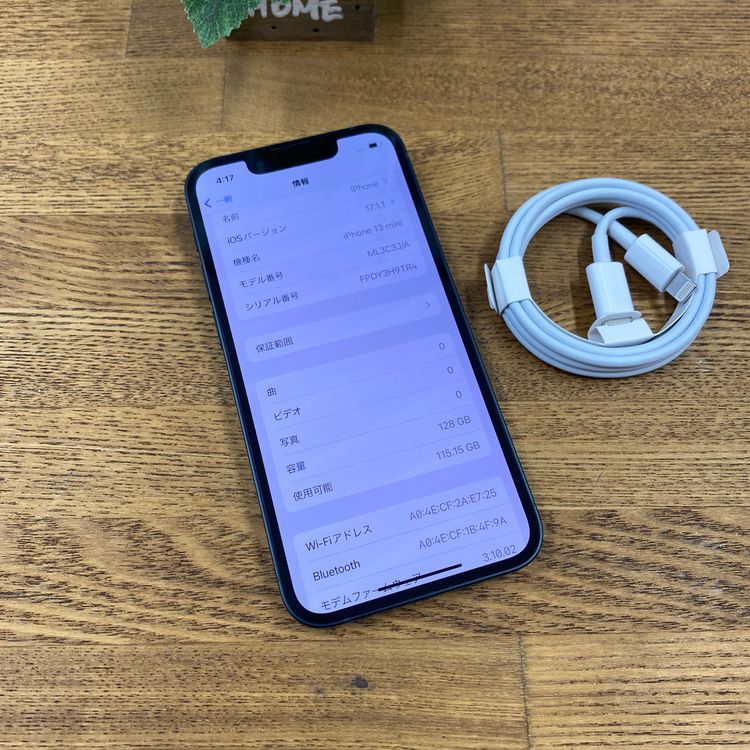 ��� iPhone13 mini 128Gb �ߥåɥ饤�� ����SIM�ե꡼ ����̵��
