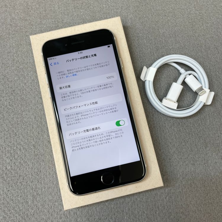 �Хåƥ꡼ 100% iPhone SE3 64GB �������饤�� ������ SIM�ե꡼ ����̵��