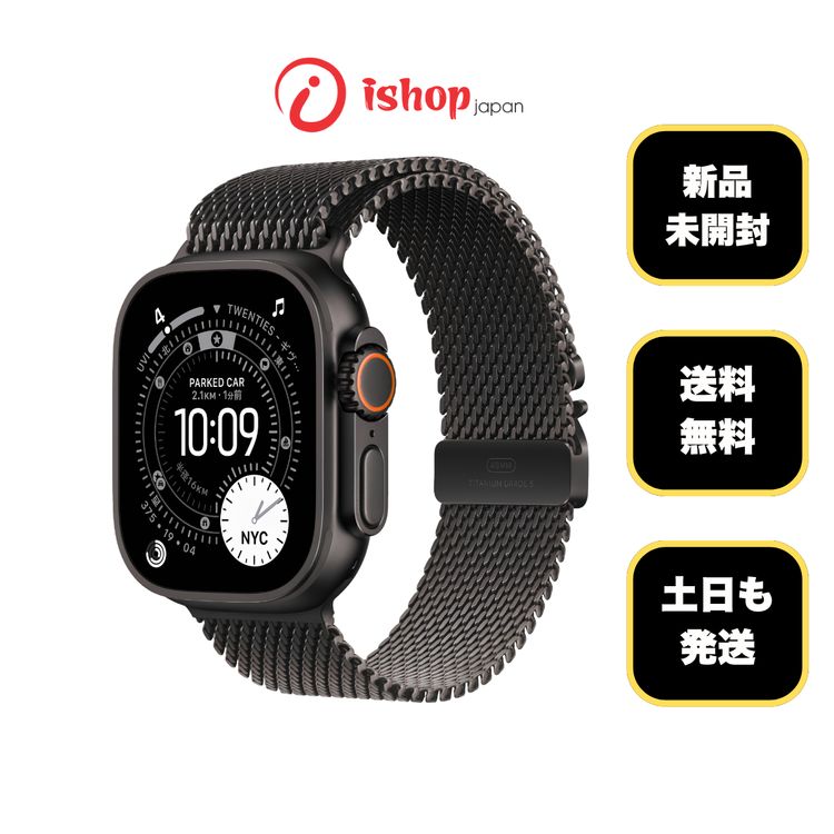 ���ʡ�̤���� Apple Watch Ultra 3 �֥�å� GPS + Cellular��ǥ�