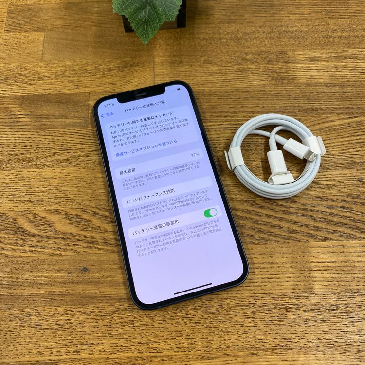 iPhone12 64GB �֥�å� ����SIM�ե꡼ ����̵�� B ¿���ν�����