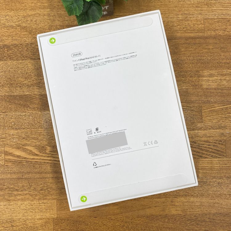 ���ʡ�̤���� 11�����iPad Pro��M4��256GB �֥�å� Wi-Fi��ǥ�