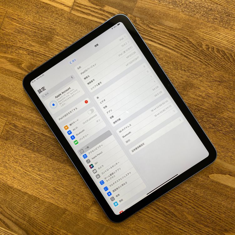 �Хåƥ꡼93% iPad ��10���� 64GB �֥롼WiFi�� ����̵��