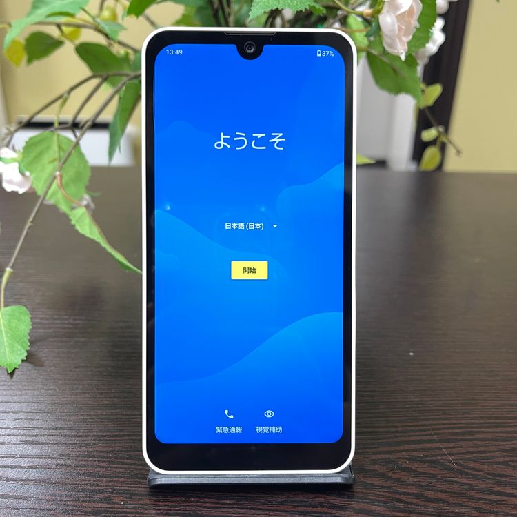 AQUOS wish2 SH-51C 64GB ۥ磻  SIMե꡼ ̵