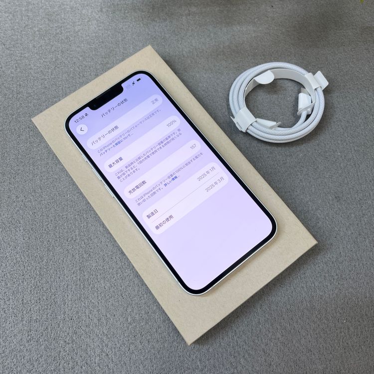 �Хåƥ꡼100% iPhone 16e 128GB �ۥ磻�� Apple��SIM�ե꡼