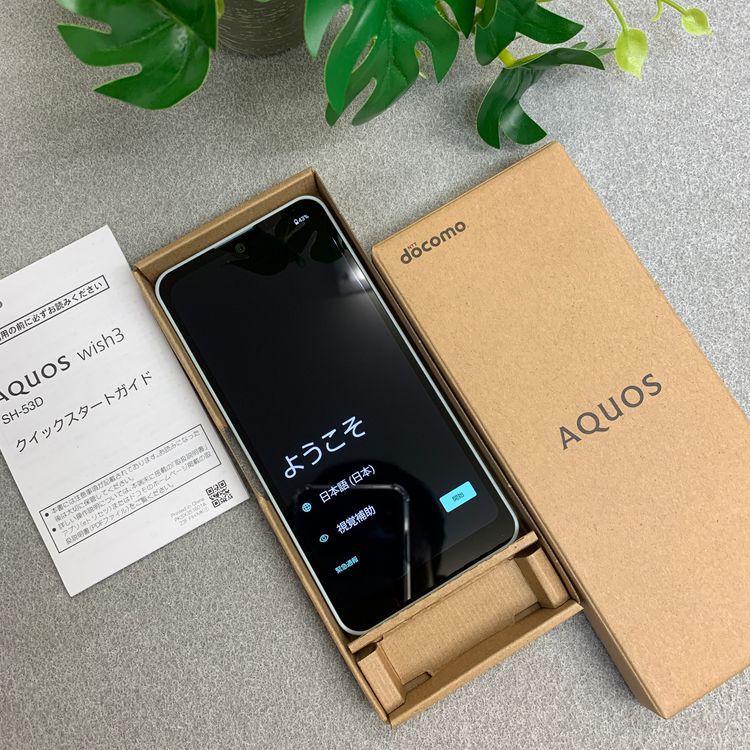 ���ʡ�̤���� AQUOS Wish3 SH-53D 64GB ���꡼�� �ɥ����� SIM�ե꡼