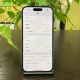iPhone14 Pro 1TB ѡץ SIMե꡼ ̵
