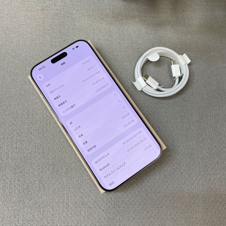 �Хåƥ꡼ 95% iPhone 16Pro Max 256GB �ǥ����� SIM�ե꡼����̵��