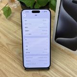 iPhone15 ProMax 256GB ֥롼  SIMե꡼ ̵