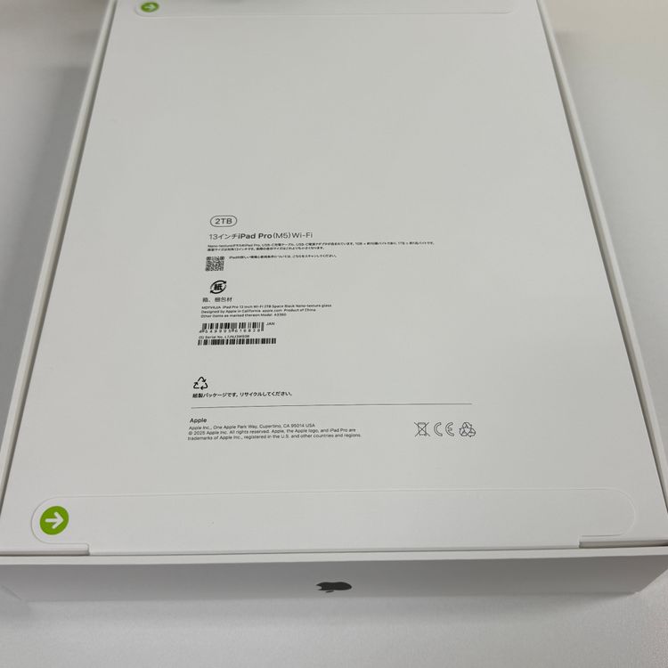 ���ʡ�̤���� iPadPro 13����� M5 2025 Nano-Texture 2TB Wifi